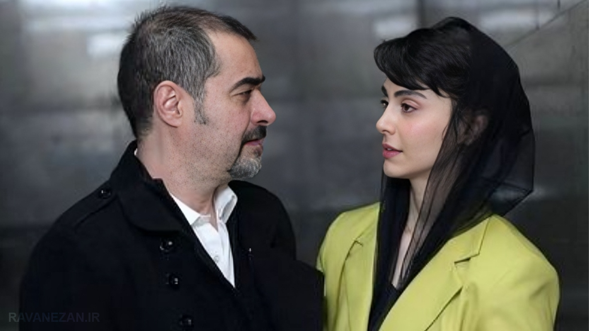 شهاب حسینی در کنار لاله مرزبان