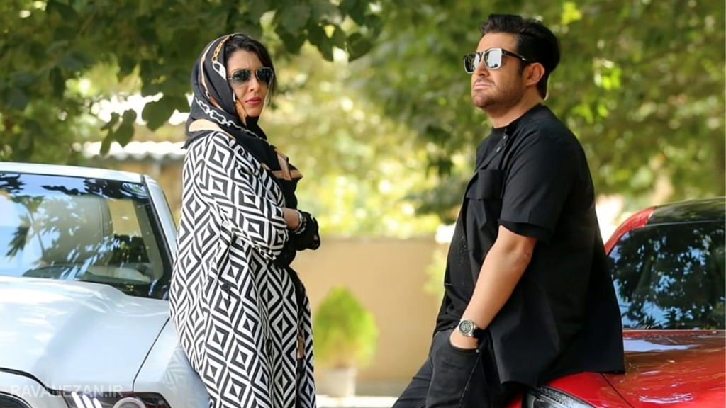 نمونه ای از زوج با شرایط اقتصادی برابر